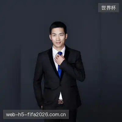 奥托