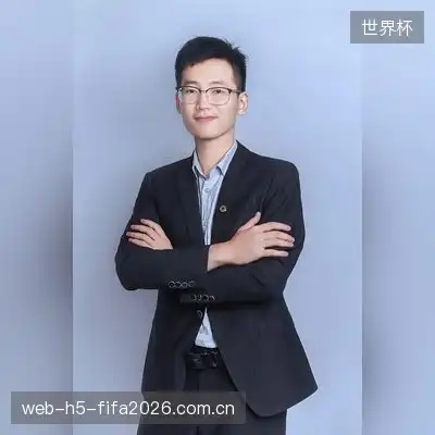 秦佳怡